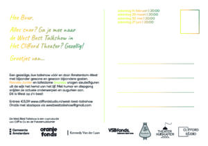 Flyer West Best Talkshow - 1